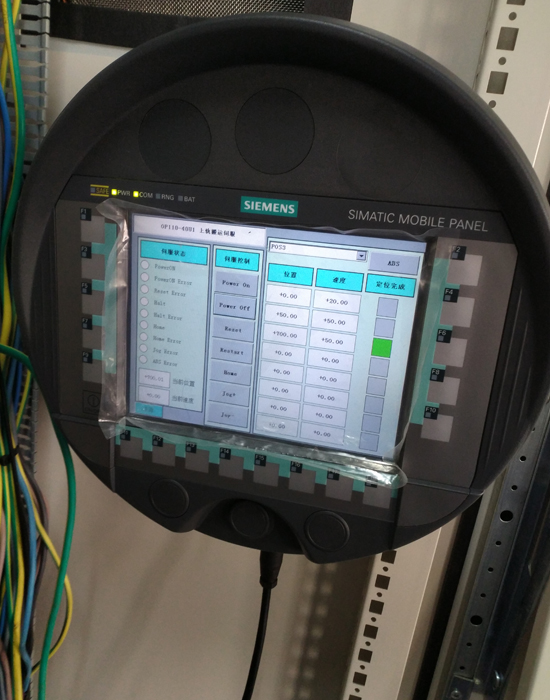 1725414104172060.jpg 延峰安道拓滑軌線